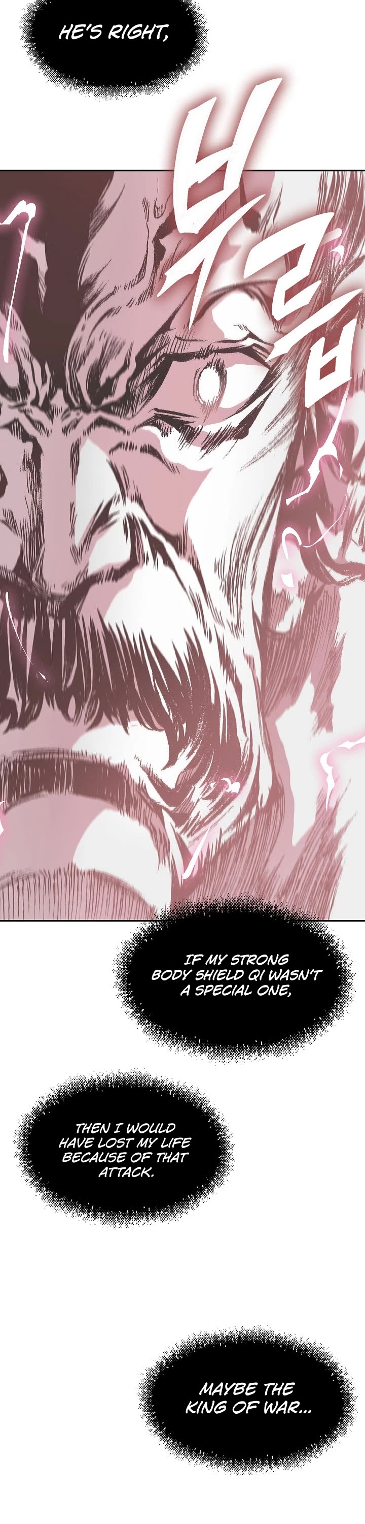 Memoir Of The King Of War Chapter 126 page 21 - Chapter 126