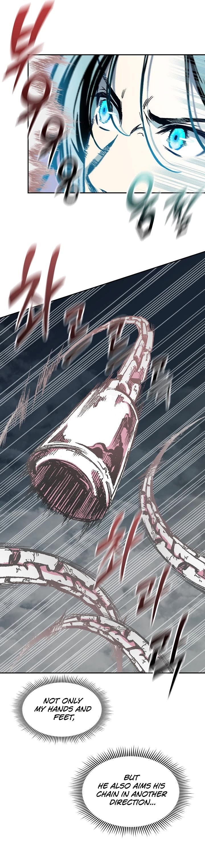 Memoir Of The King Of War Chapter 126 page 25 - Chapter 126