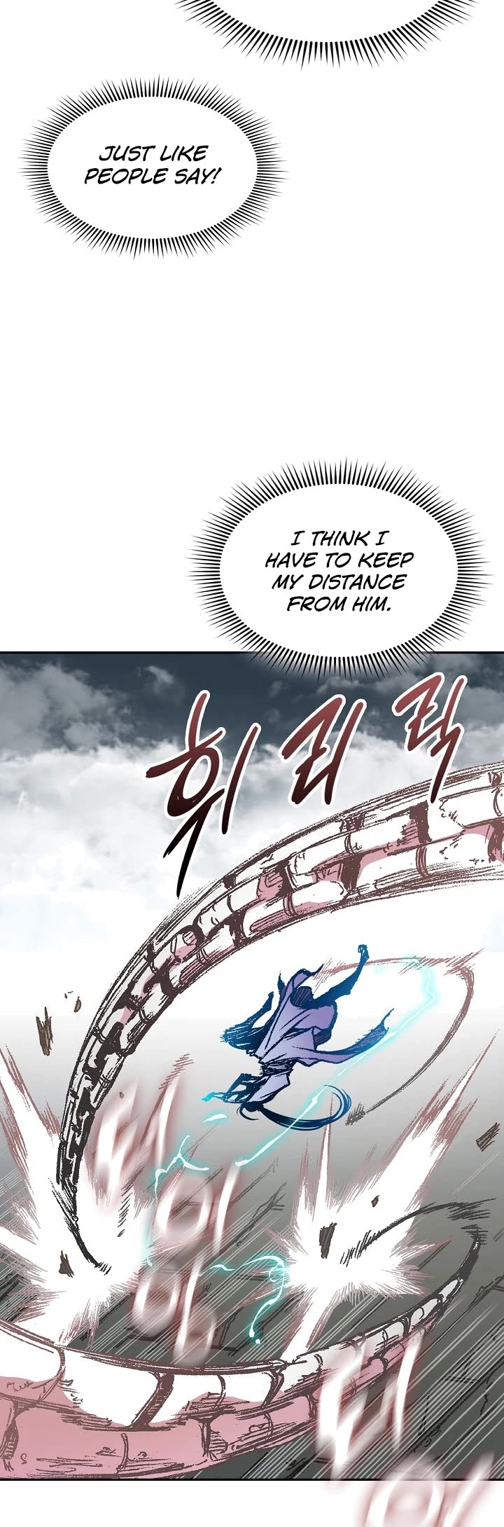 Memoir Of The King Of War Chapter 126 page 28 - Chapter 126