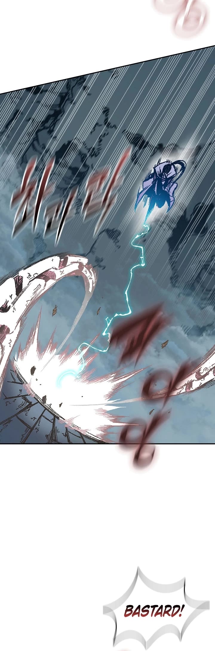 Memoir Of The King Of War Chapter 126 page 29 - Chapter 126