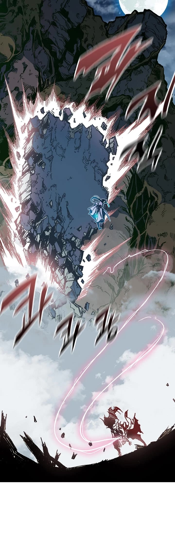 Memoir Of The King Of War Chapter 126 page 34 - Chapter 126