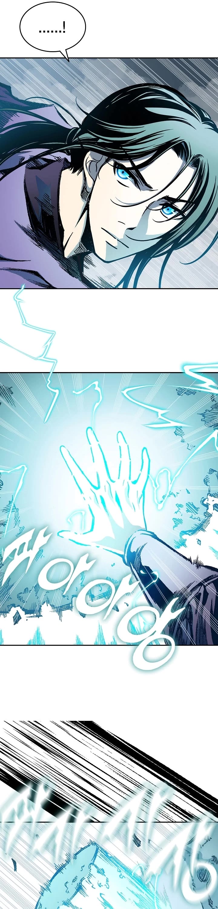 Memoir Of The King Of War Chapter 126 page 35 - Chapter 126