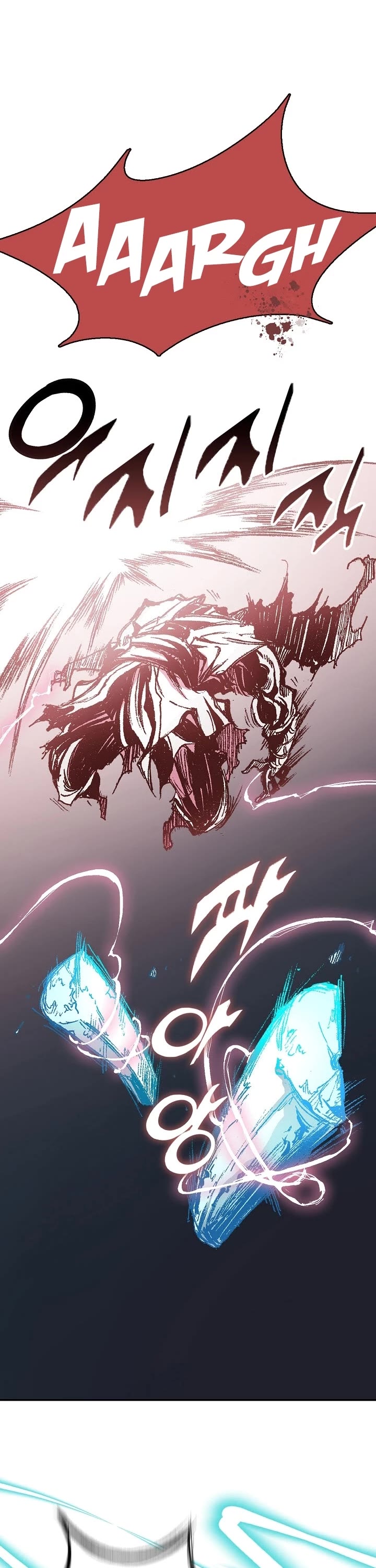 Memoir Of The King Of War Chapter 126 page 42 - Chapter 126