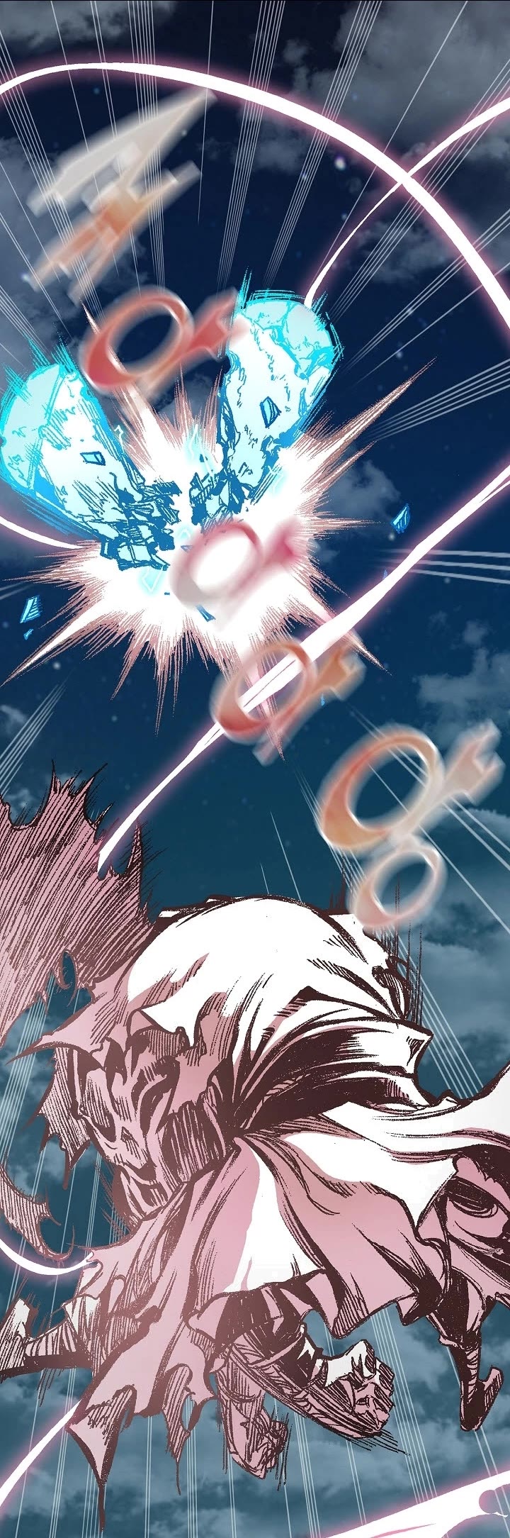 Memoir Of The King Of War Chapter 126 page 45 - Chapter 126