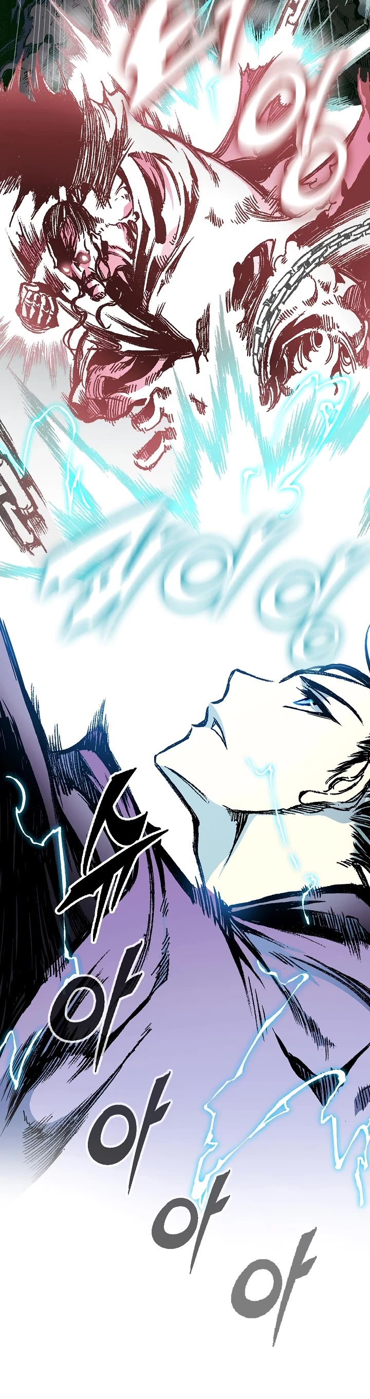 Memoir Of The King Of War Chapter 127 page 15 - Chapter 127