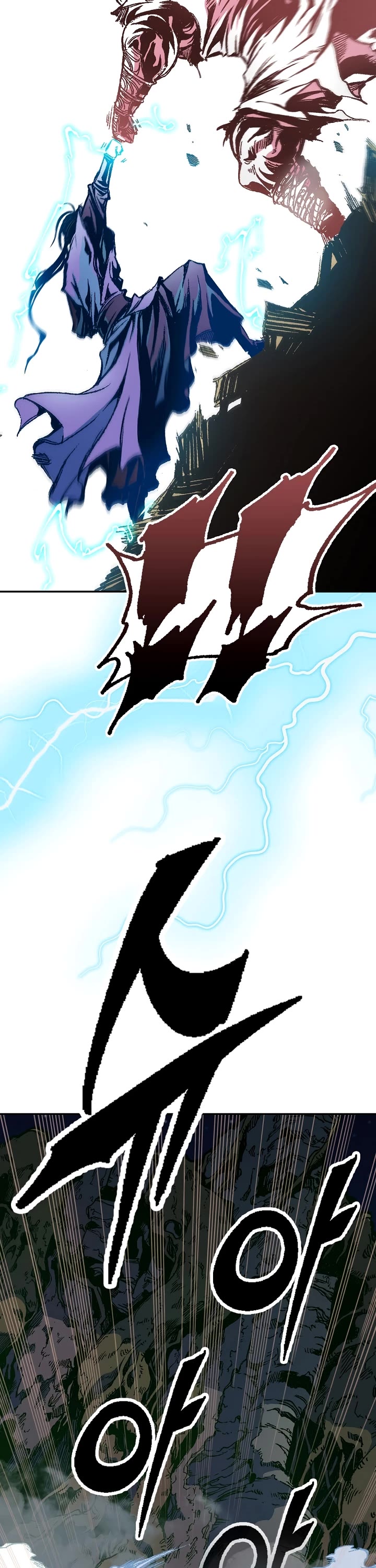 Memoir Of The King Of War Chapter 127 page 18 - Chapter 127
