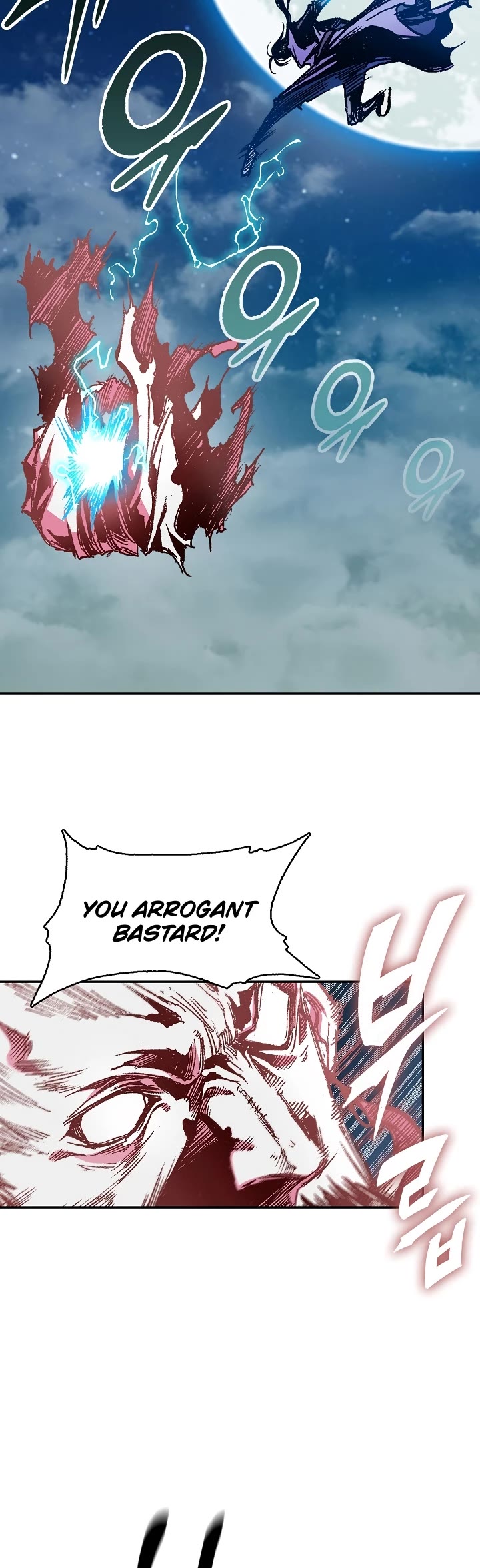 Memoir Of The King Of War Chapter 127 page 9 - Chapter 127