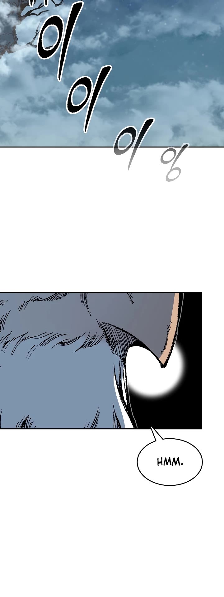 Memoir Of The King Of War Chapter 128 page 10 - Chapter 128