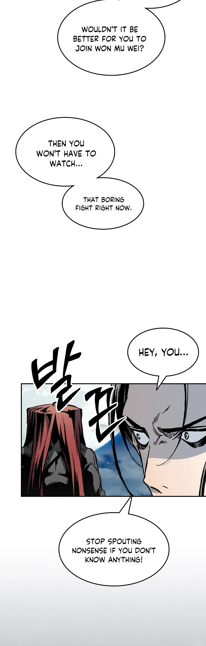Memoir Of The King Of War Chapter 128 page 15 - Chapter 128