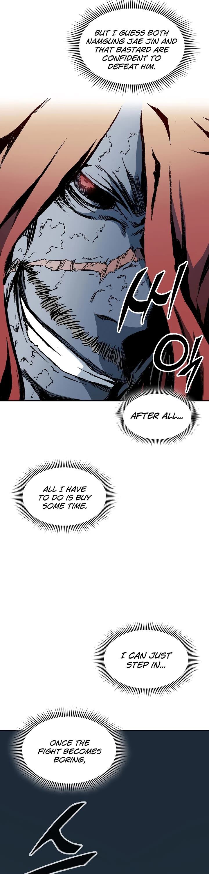 Memoir Of The King Of War Chapter 128 page 18 - Chapter 128