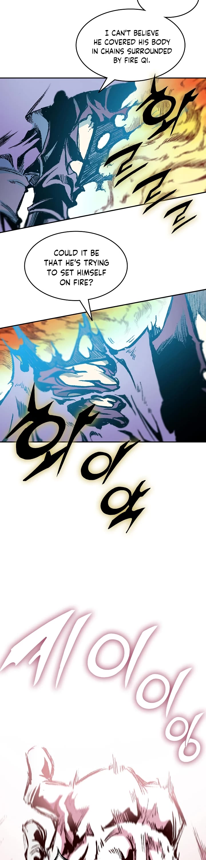 Memoir Of The King Of War Chapter 128 page 22 - Chapter 128