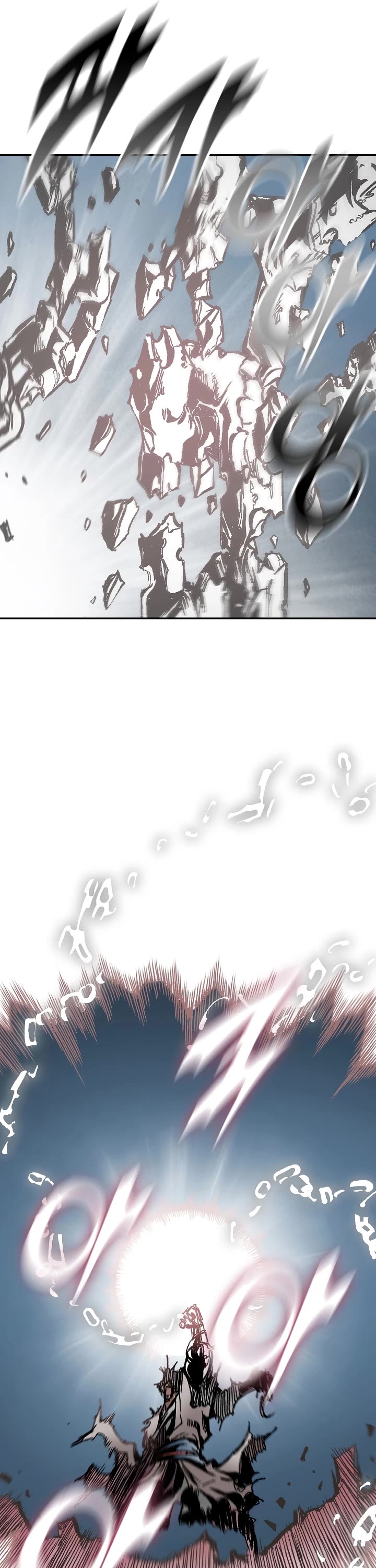 Memoir Of The King Of War Chapter 128 page 26 - Chapter 128
