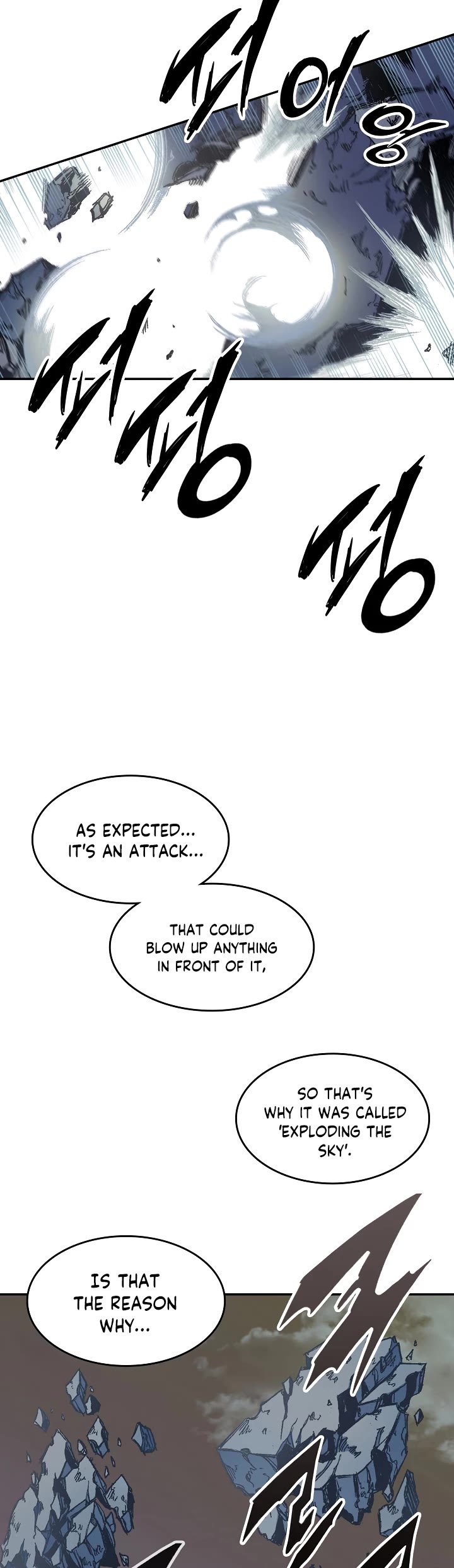 Memoir Of The King Of War Chapter 128 page 29 - Chapter 128