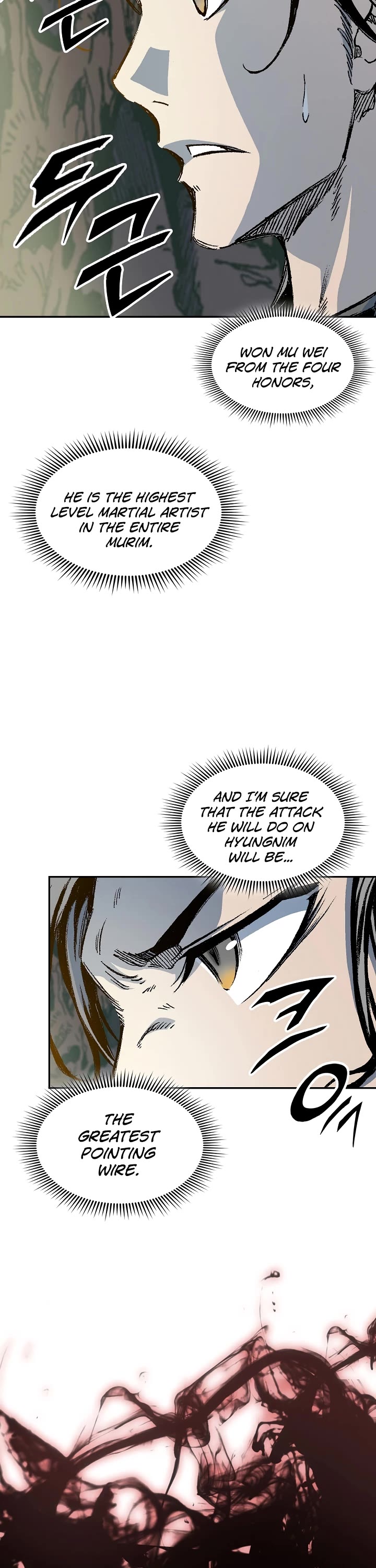 Memoir Of The King Of War Chapter 128 page 3 - Chapter 128