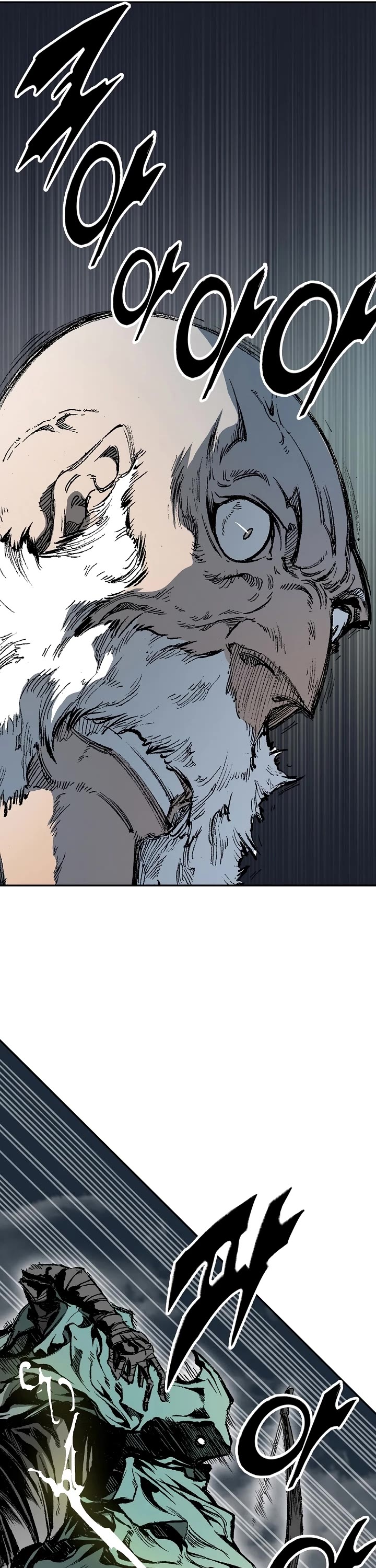 Memoir Of The King Of War Chapter 128 page 61 - Chapter 128