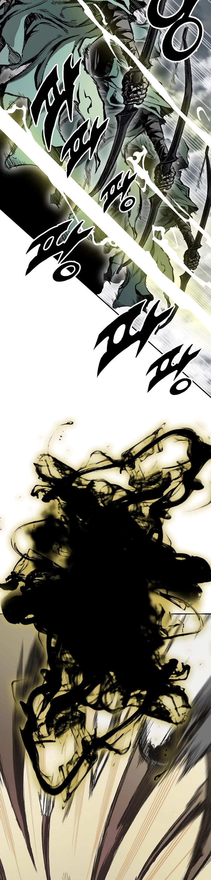 Memoir Of The King Of War Chapter 128 page 62 - Chapter 128