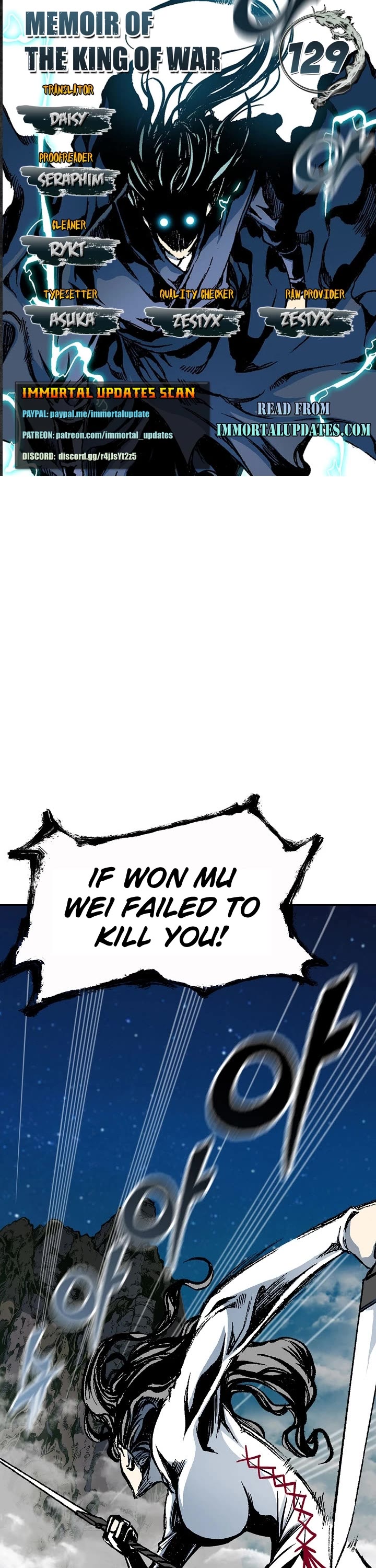 Memoir Of The King Of War Chapter 129 page 1 - Chapter 129