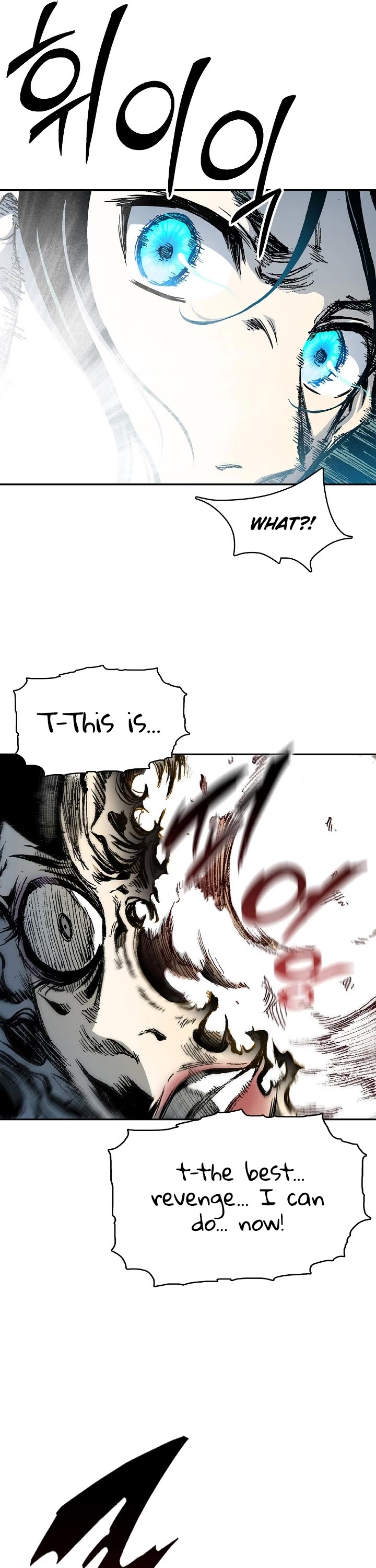 Memoir Of The King Of War Chapter 129 page 16 - Chapter 129