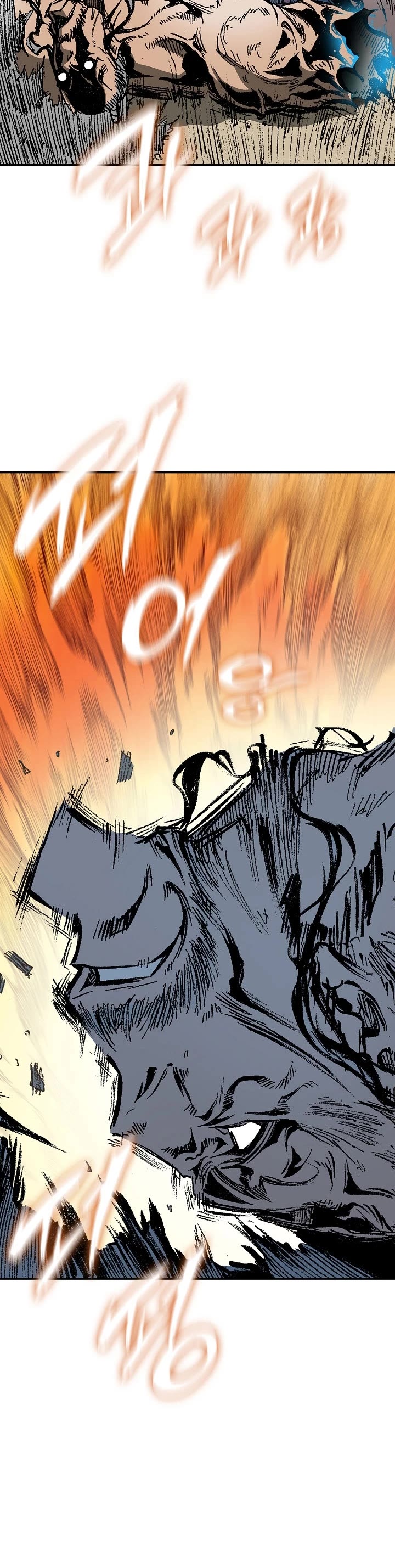 Memoir Of The King Of War Chapter 129 page 20 - Chapter 129