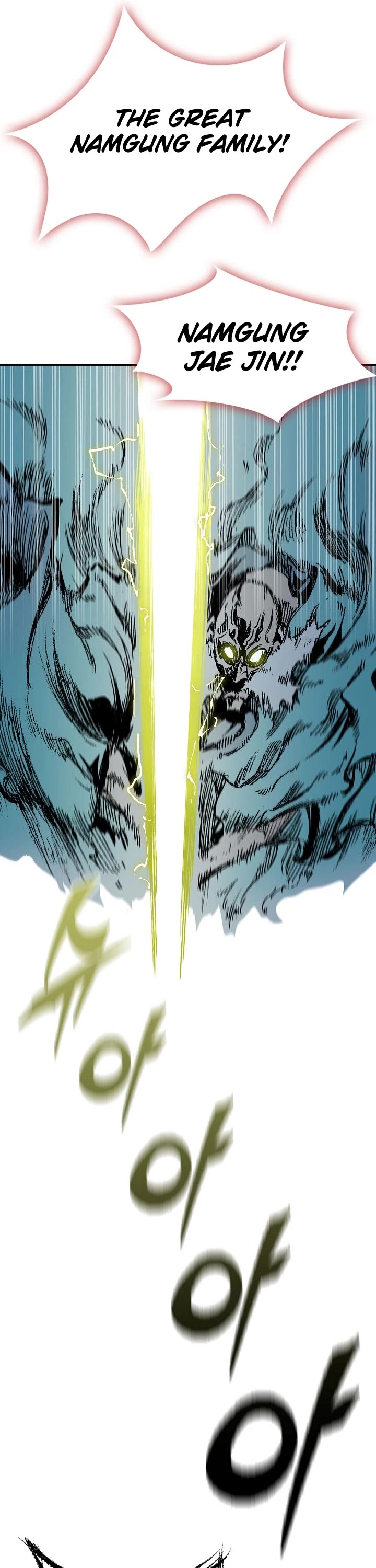 Memoir Of The King Of War Chapter 129 page 23 - Chapter 129