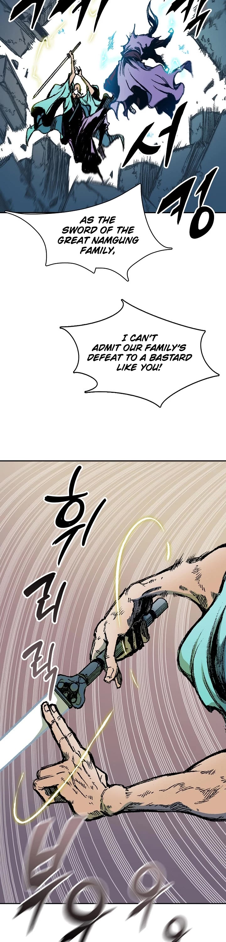 Memoir Of The King Of War Chapter 129 page 27 - Chapter 129