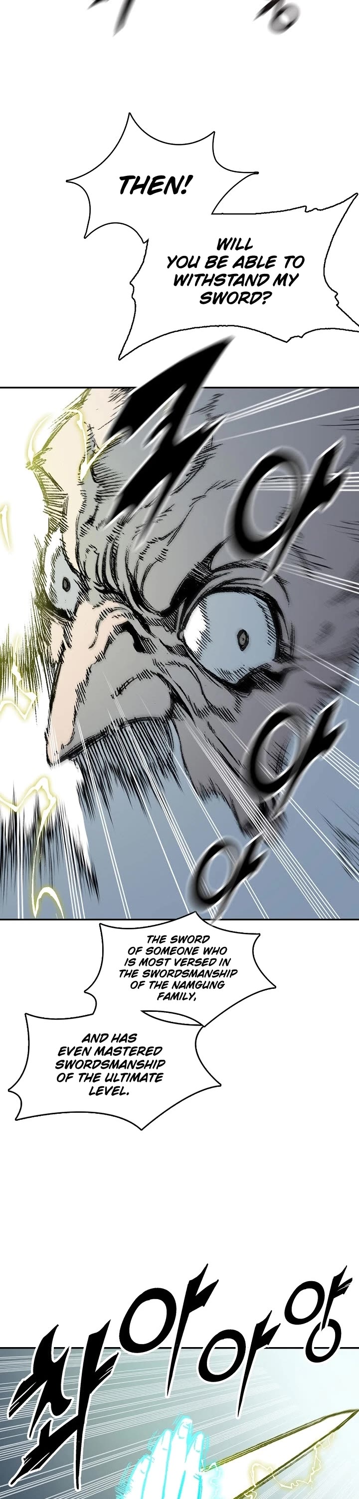 Memoir Of The King Of War Chapter 129 page 28 - Chapter 129