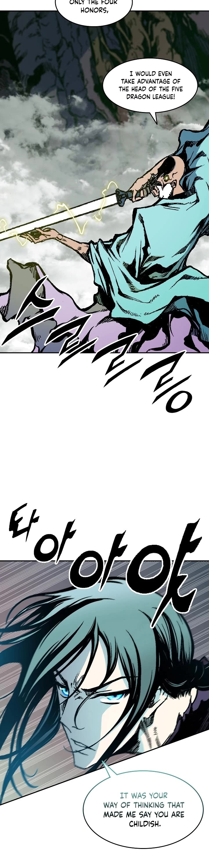 Memoir Of The King Of War Chapter 129 page 35 - Chapter 129