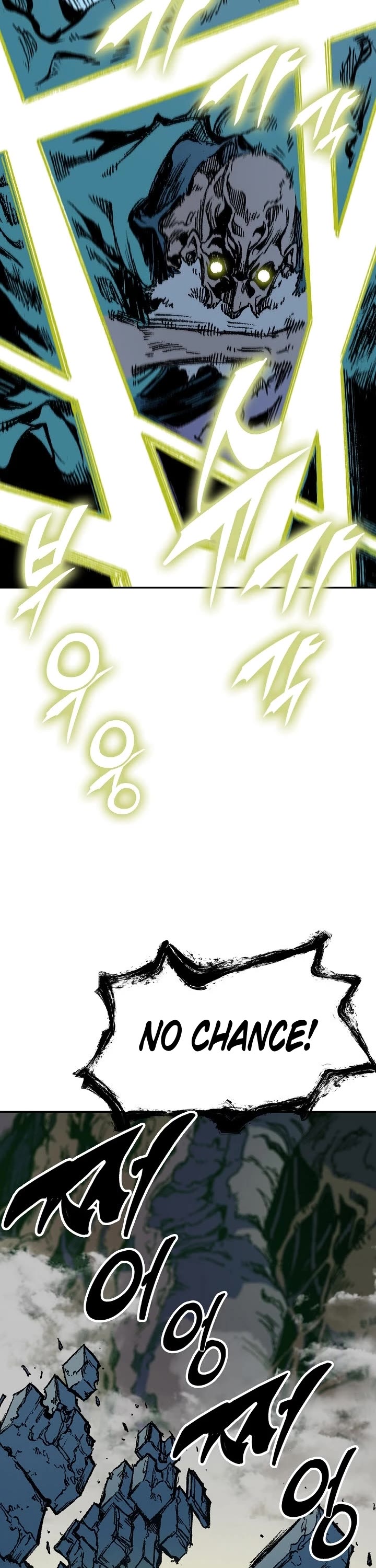 Memoir Of The King Of War Chapter 129 page 37 - Chapter 129