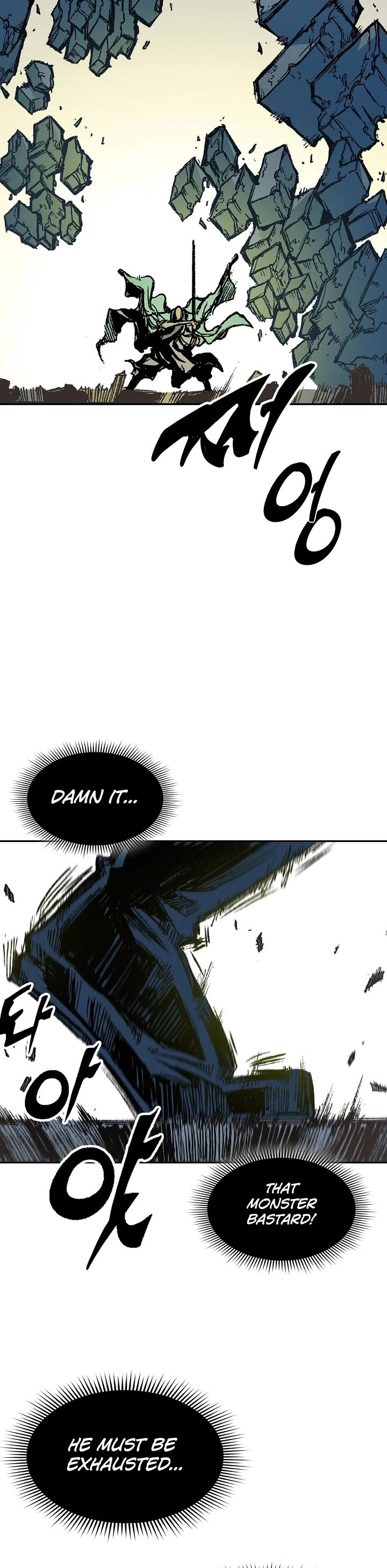 Memoir Of The King Of War Chapter 129 page 38 - Chapter 129
