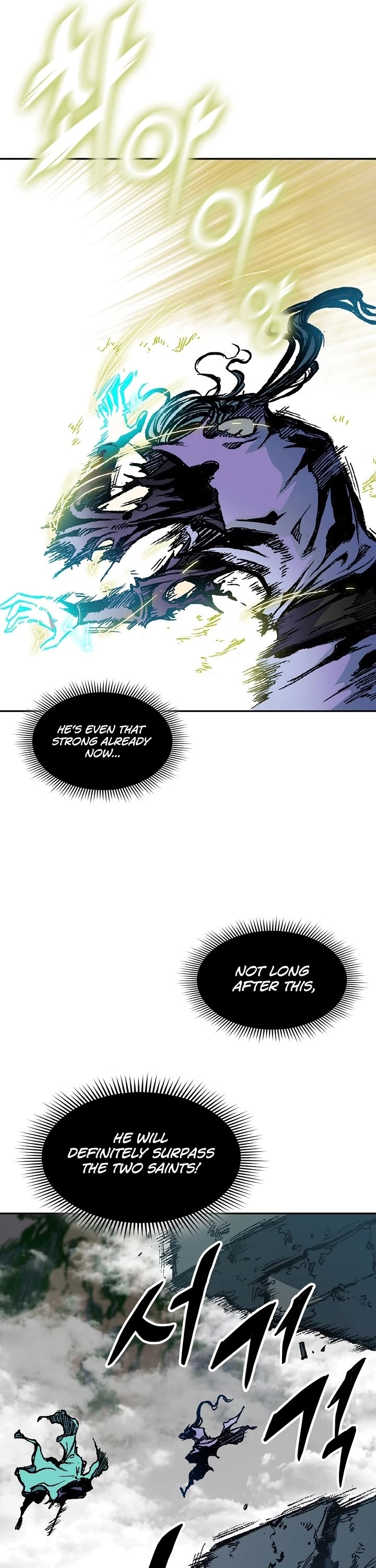 Memoir Of The King Of War Chapter 129 page 40 - Chapter 129