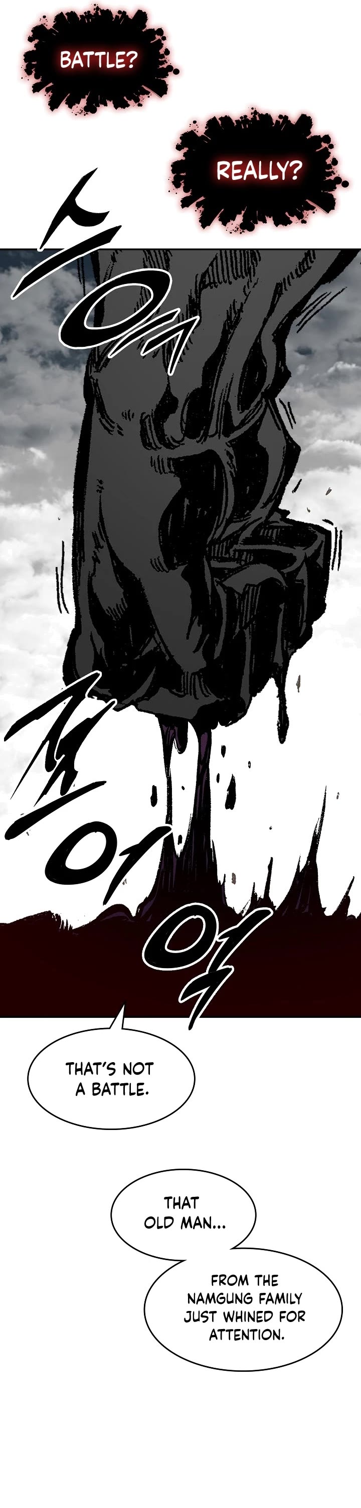 Memoir Of The King Of War Chapter 129 page 48 - Chapter 129