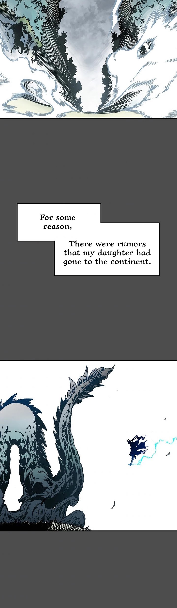 Memoir Of The King Of War Chapter 13 page 17 - Chapter 13