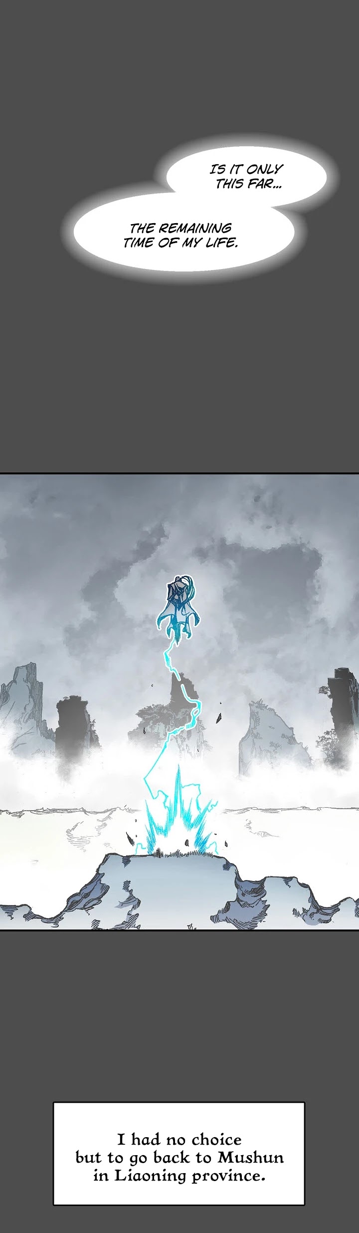 Memoir Of The King Of War Chapter 13 page 20 - Chapter 13