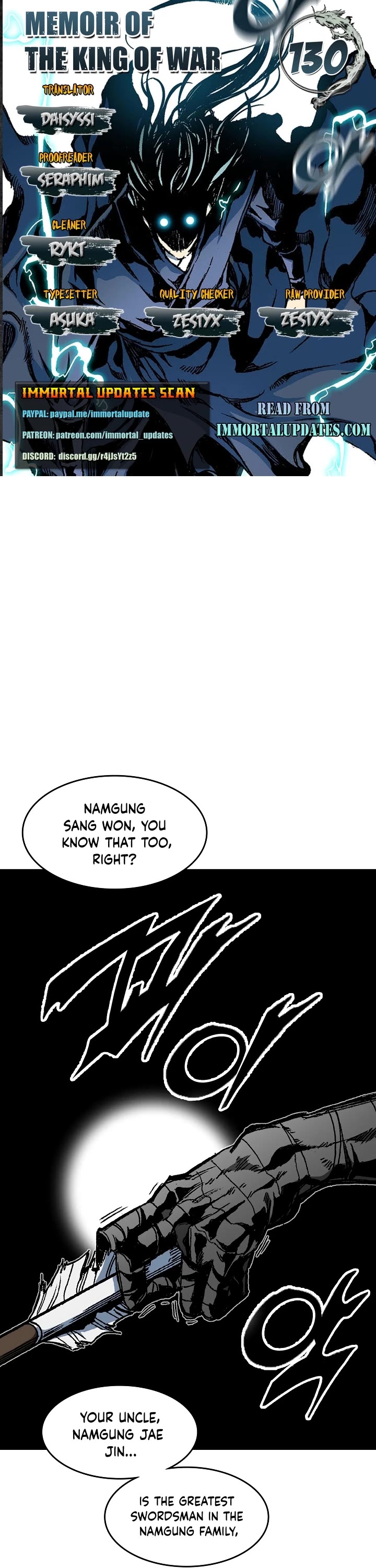 Memoir Of The King Of War Chapter 130 page 1 - Chapter 130
