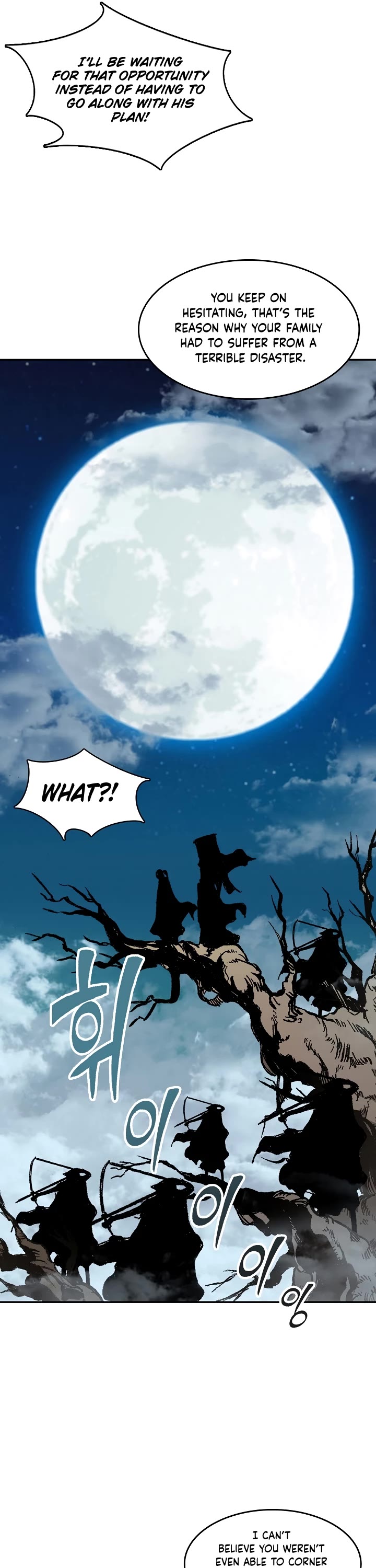 Memoir Of The King Of War Chapter 130 page 10 - Chapter 130