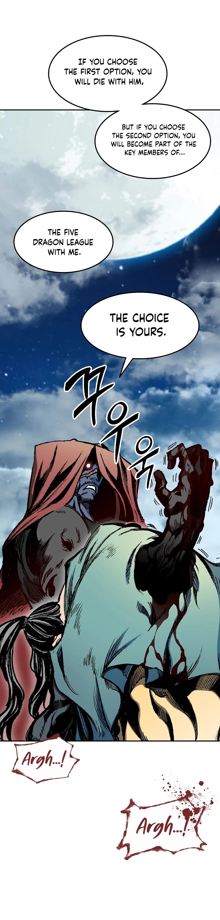 Memoir Of The King Of War Chapter 130 page 16 - Chapter 130
