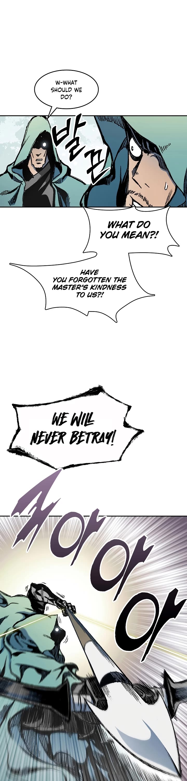 Memoir Of The King Of War Chapter 130 page 17 - Chapter 130