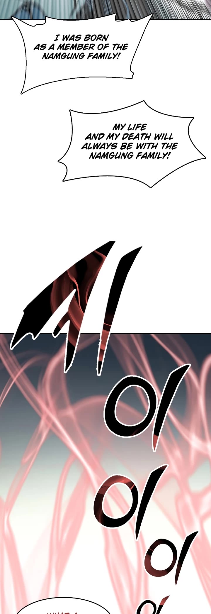 Memoir Of The King Of War Chapter 130 page 18 - Chapter 130