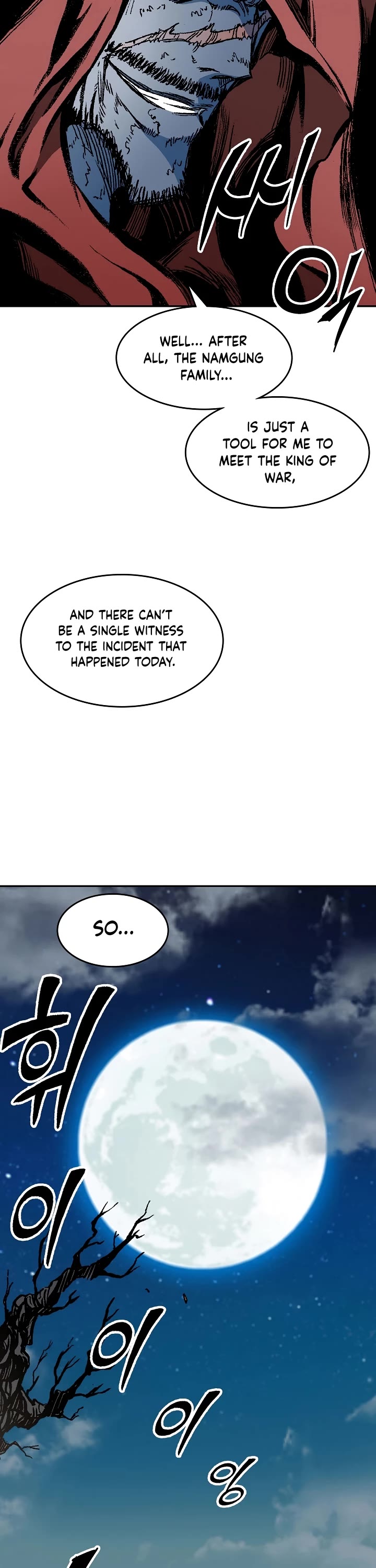 Memoir Of The King Of War Chapter 130 page 22 - Chapter 130