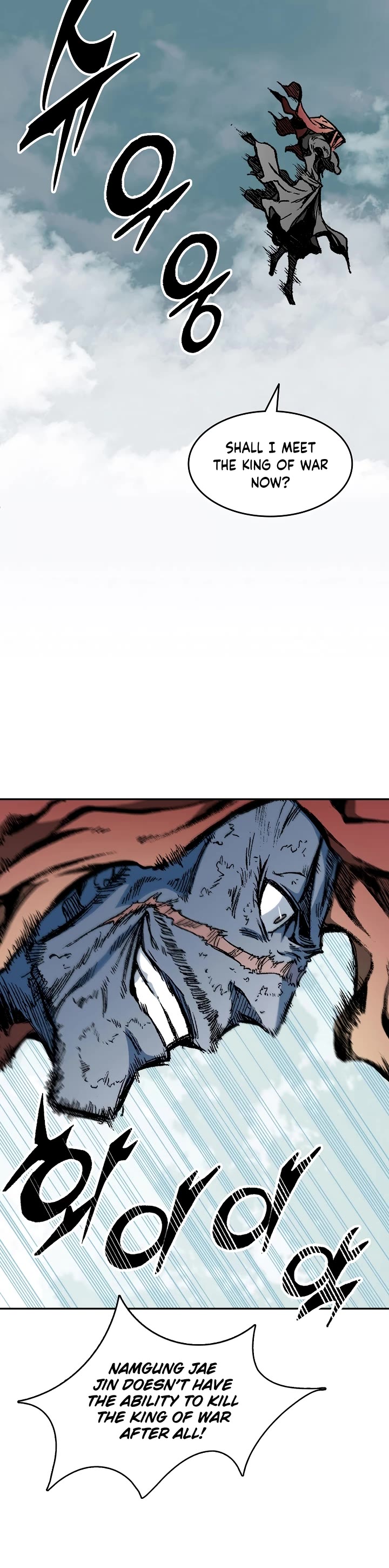 Memoir Of The King Of War Chapter 130 page 23 - Chapter 130