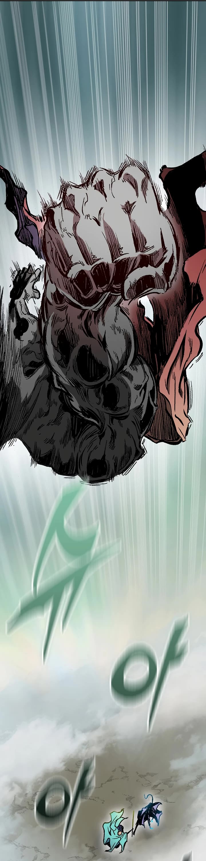 Memoir Of The King Of War Chapter 130 page 25 - Chapter 130