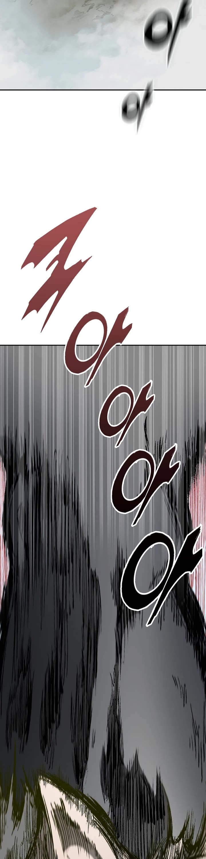 Memoir Of The King Of War Chapter 130 page 26 - Chapter 130