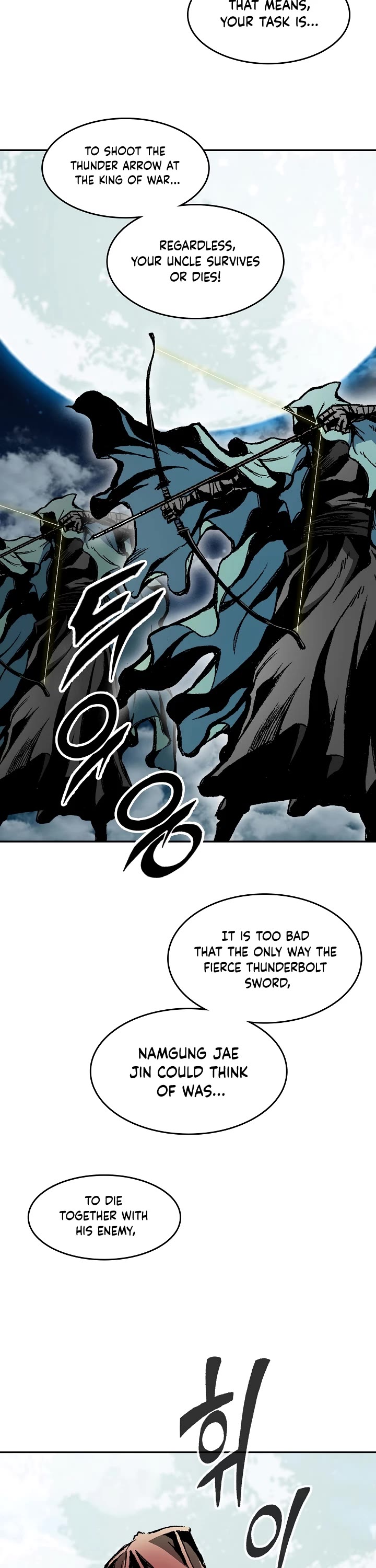Memoir Of The King Of War Chapter 130 page 3 - Chapter 130