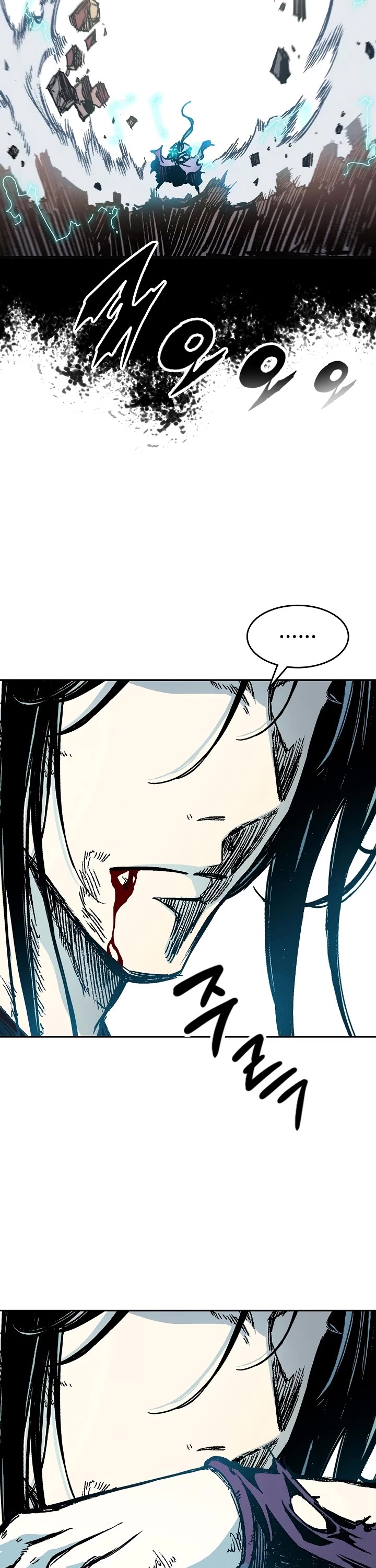 Memoir Of The King Of War Chapter 130 page 36 - Chapter 130