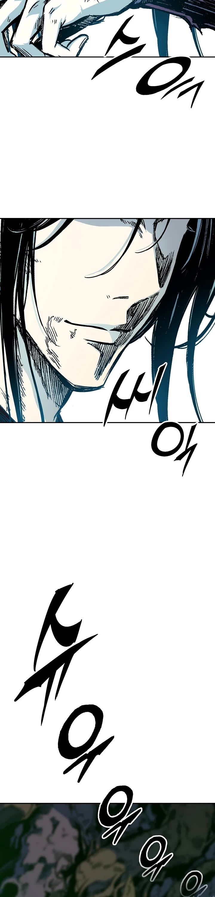 Memoir Of The King Of War Chapter 130 page 37 - Chapter 130