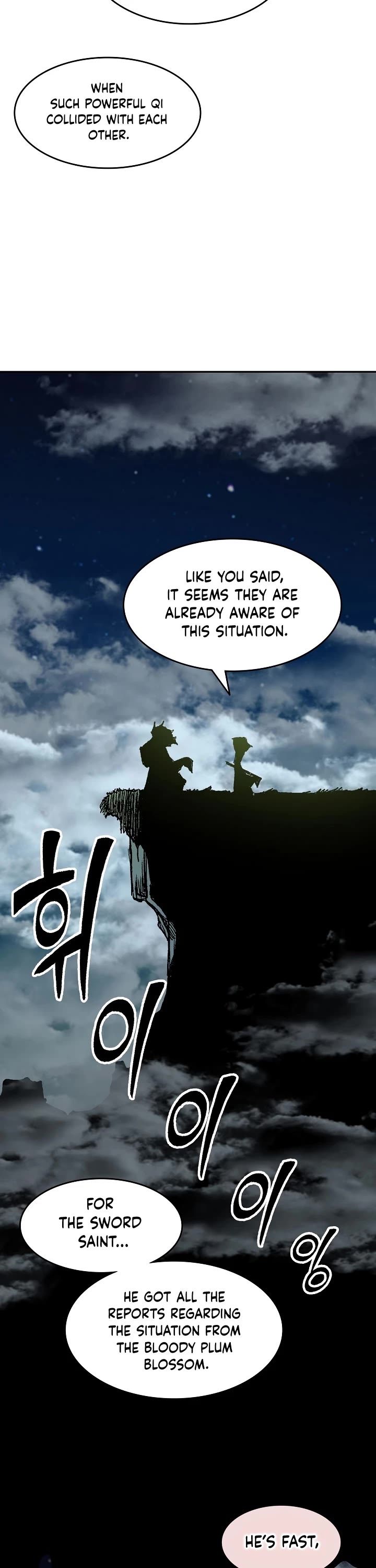 Memoir Of The King Of War Chapter 130 page 46 - Chapter 130