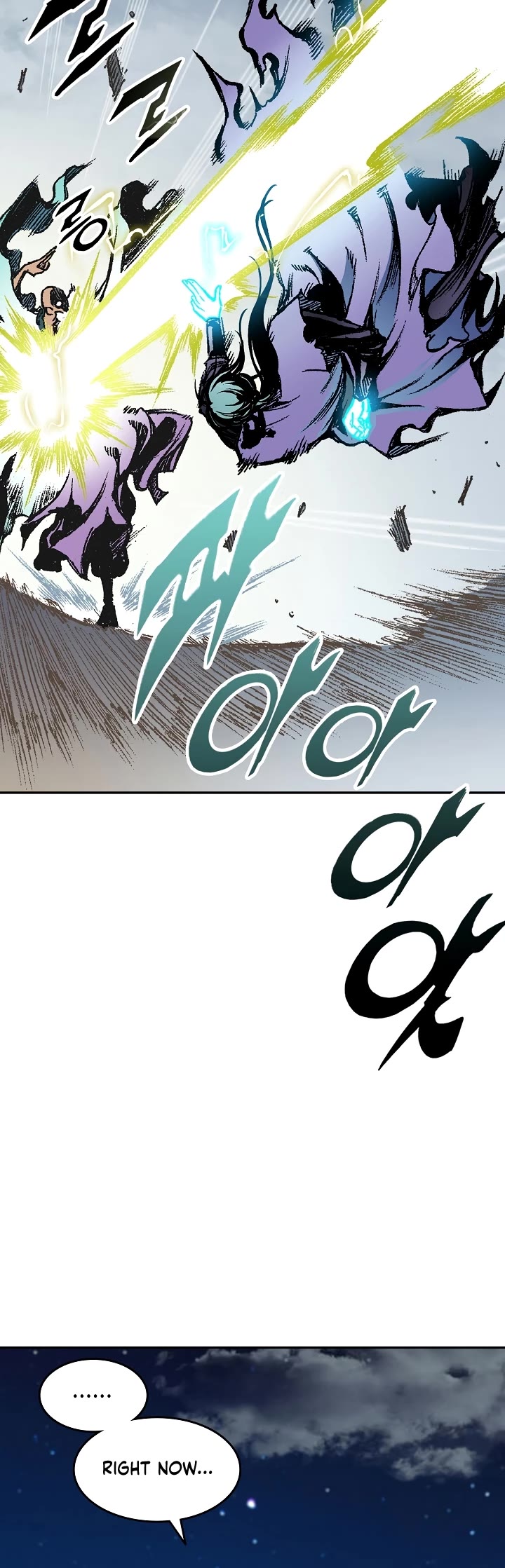 Memoir Of The King Of War Chapter 130 page 5 - Chapter 130