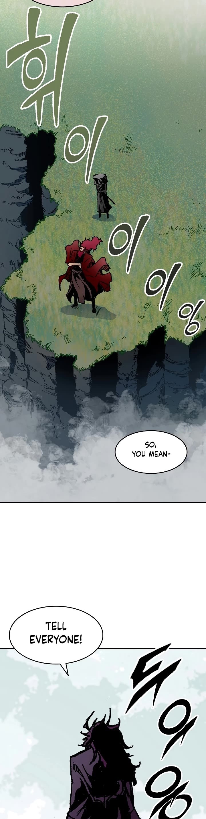 Memoir Of The King Of War Chapter 130 page 51 - Chapter 130
