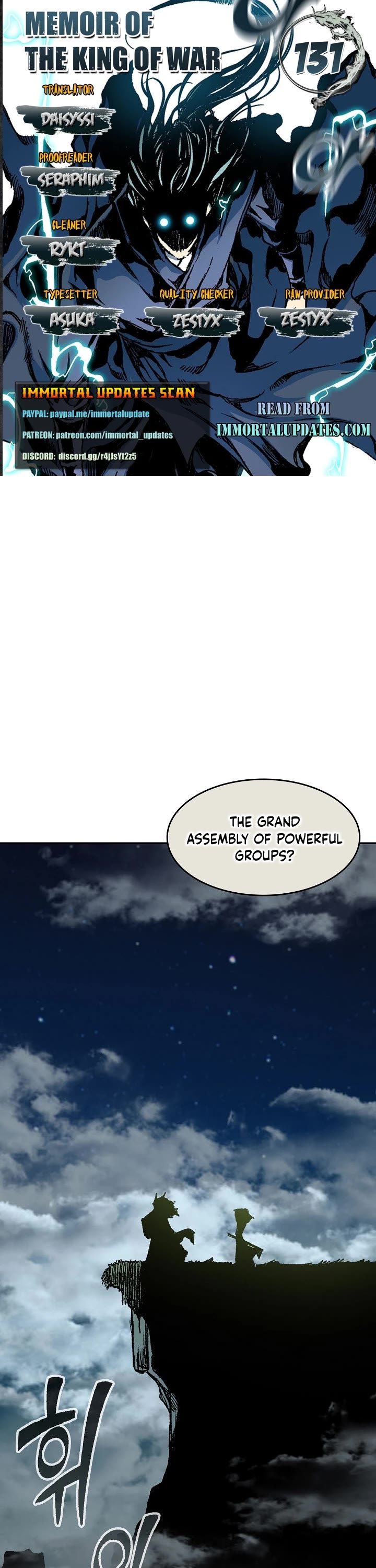 Memoir Of The King Of War Chapter 131 page 1 - Chapter 131