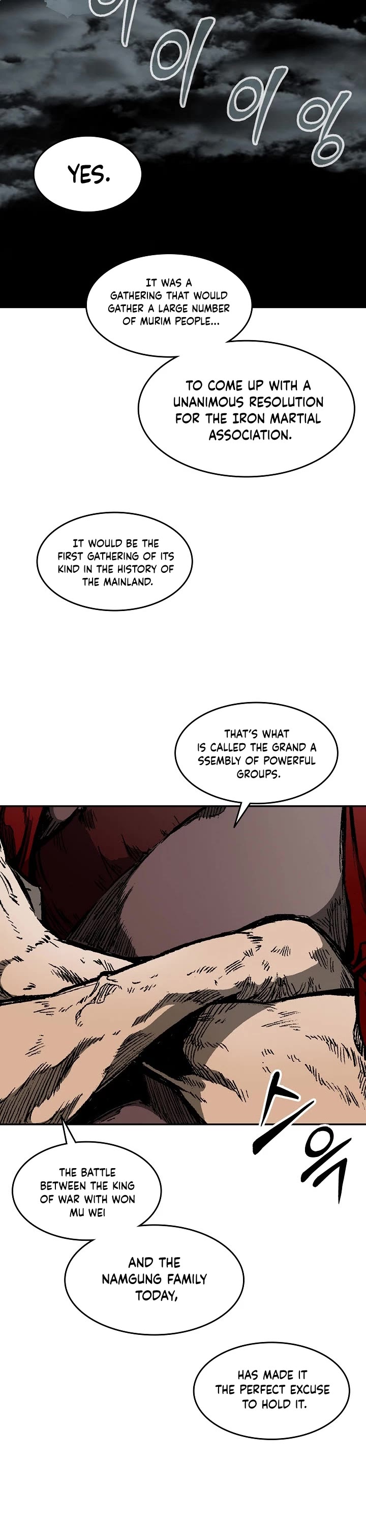 Memoir Of The King Of War Chapter 131 page 2 - Chapter 131